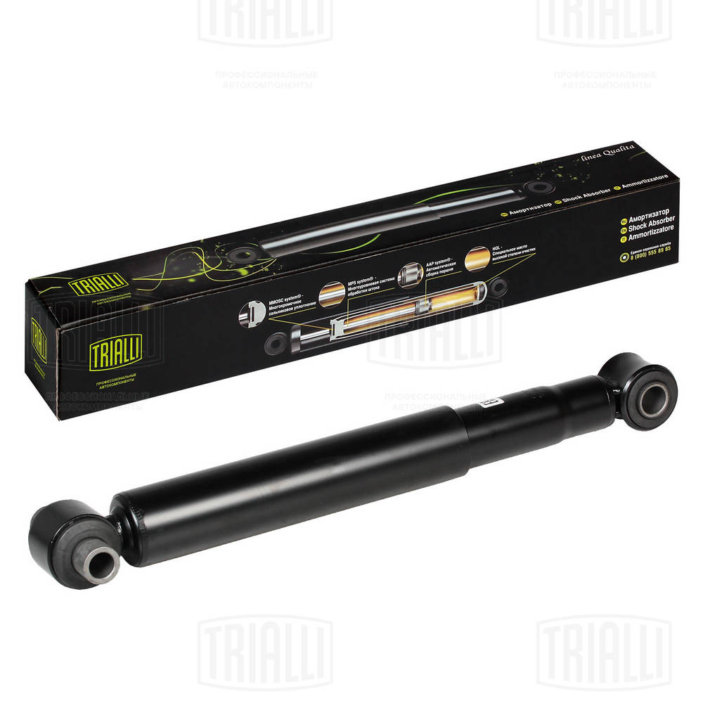 Amortizor AH 51011 TRIALLI